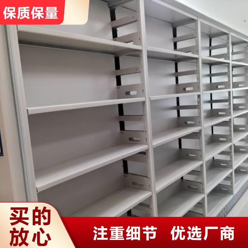 咨询：光盘密集柜