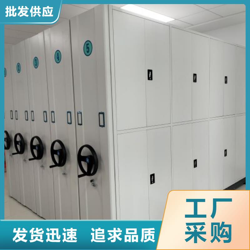 革故鼎新【泽信】档案室五层档案架