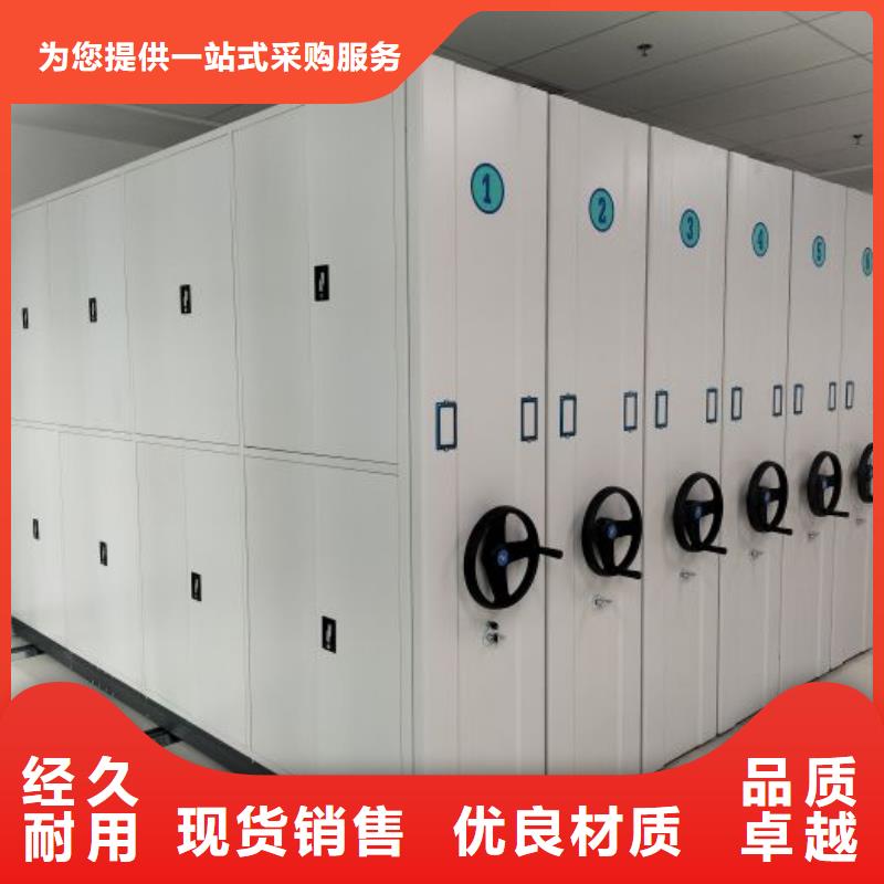 规格型号齐全【泽信】橱式手动密集架