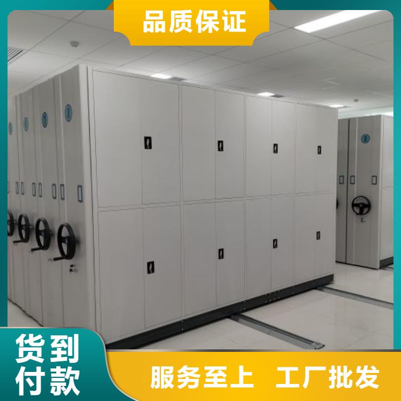 革故鼎新【泽信】档案室五层档案架