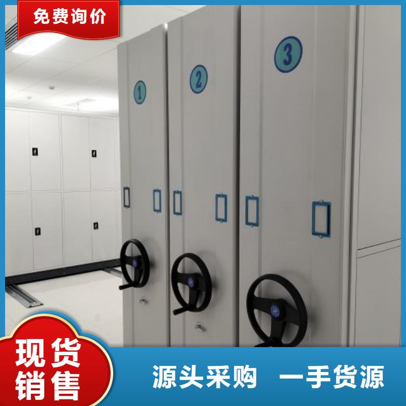 咨询：光盘密集柜