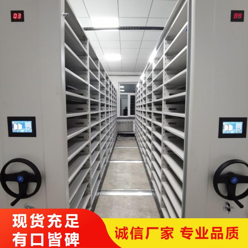 规格型号齐全【泽信】橱式手动密集架