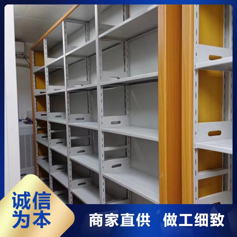 革故鼎新【泽信】档案室五层档案架