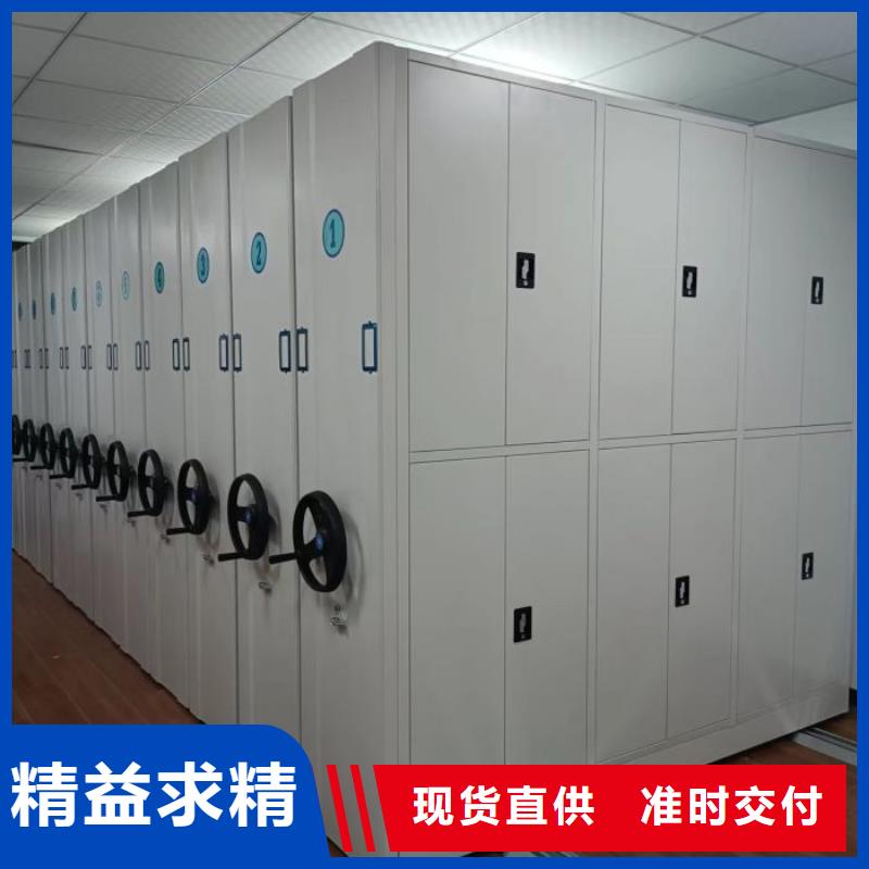 革故鼎新【泽信】档案室五层档案架