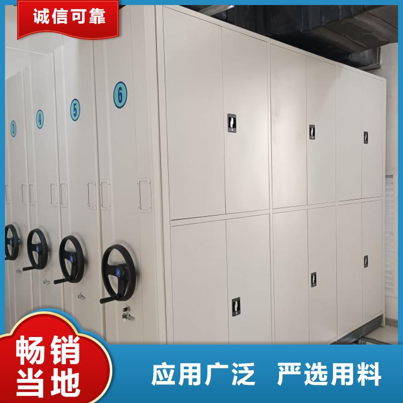 厂家服务为先【泽信】方向盘式密集柜