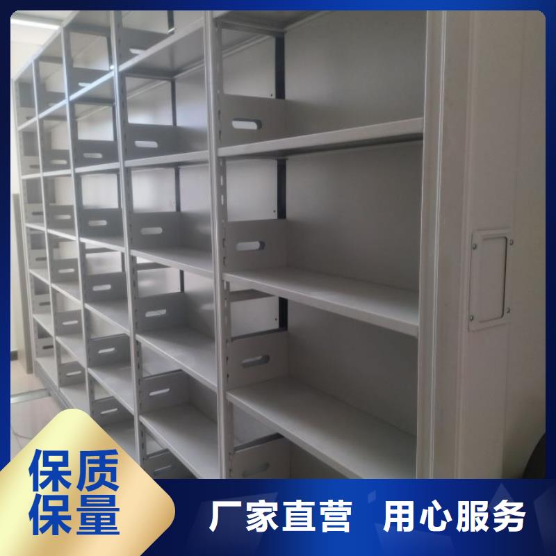 恭候莅临【泽信】全封闭移动密集架