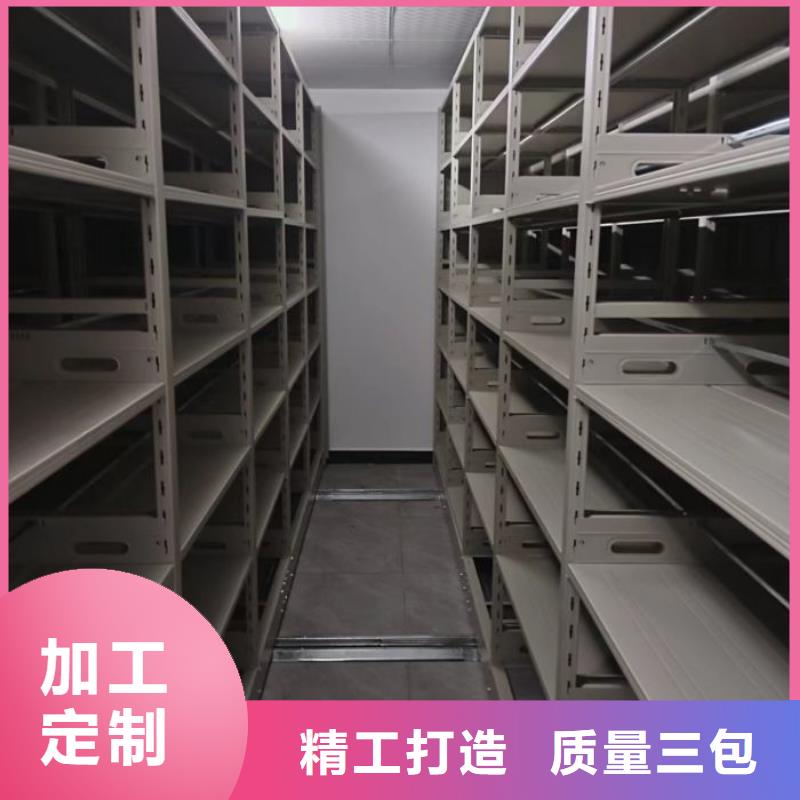 密集手摇移动书架如何选择