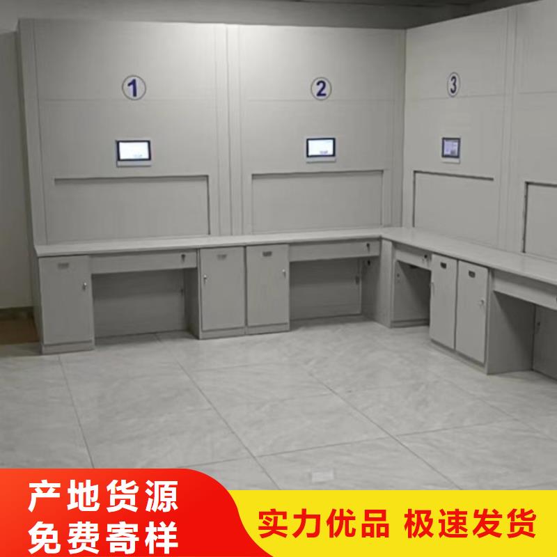 厂家分享给经销商的发展之道【泽信】财务档案密集架