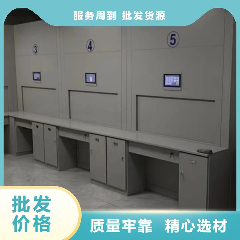 以客为尊【泽信】档案室资料密集架