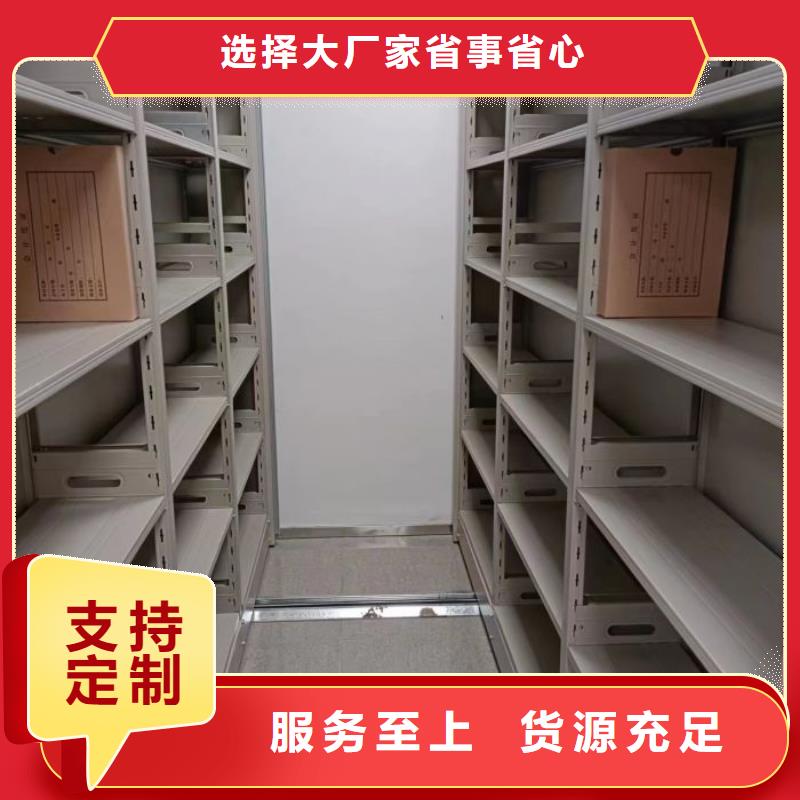 新的满意【泽信】放档案的柜子