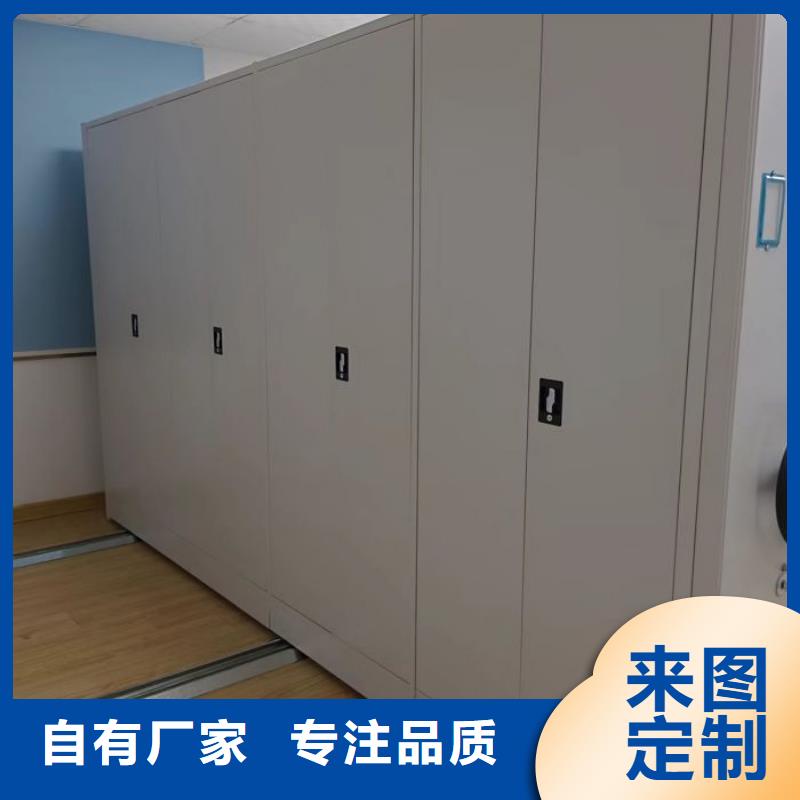 新的满意【泽信】放档案的柜子