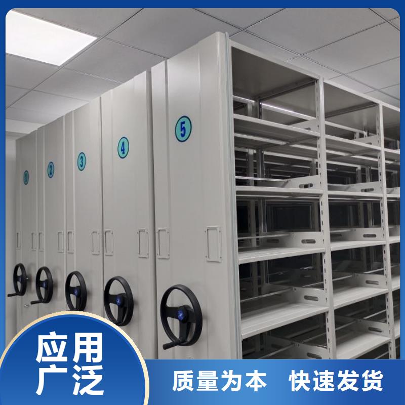 新的满意【泽信】放档案的柜子