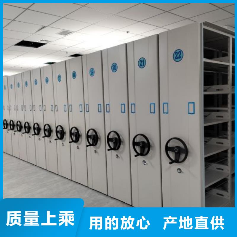 来电详谈【泽信】橱式密集架