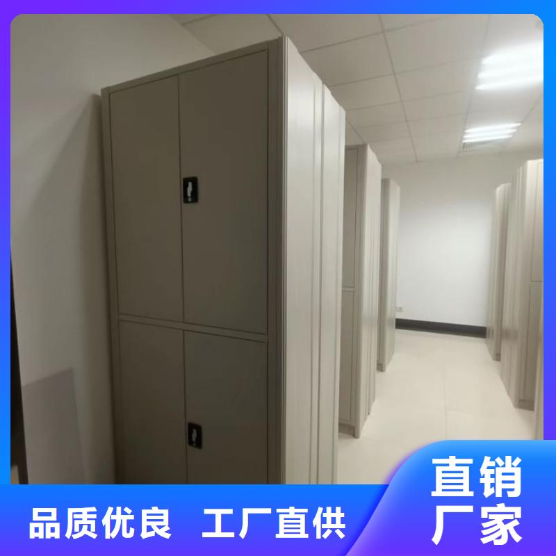 厂家分享给经销商的发展之道【泽信】财务档案密集架
