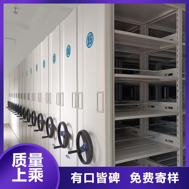 问答知识【泽信】手动密集柜