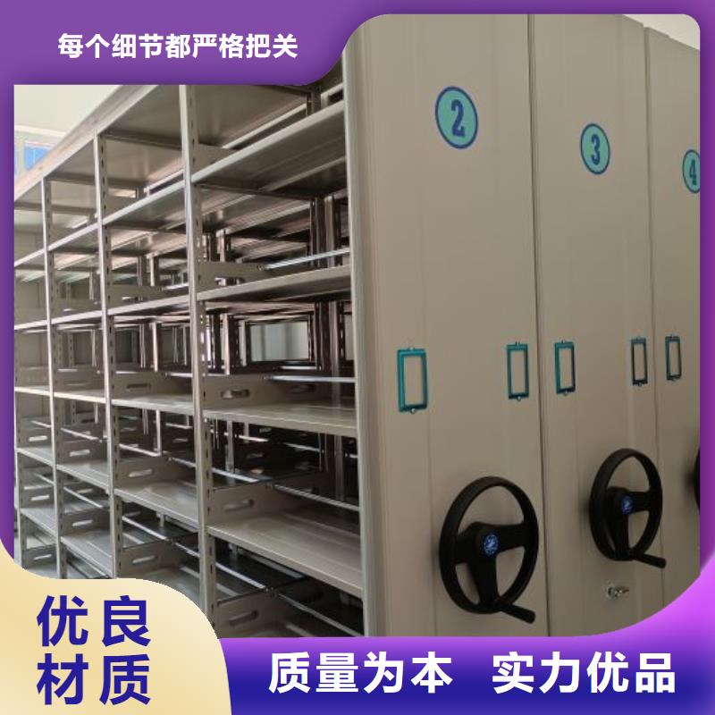 新的满意【泽信】放档案的柜子