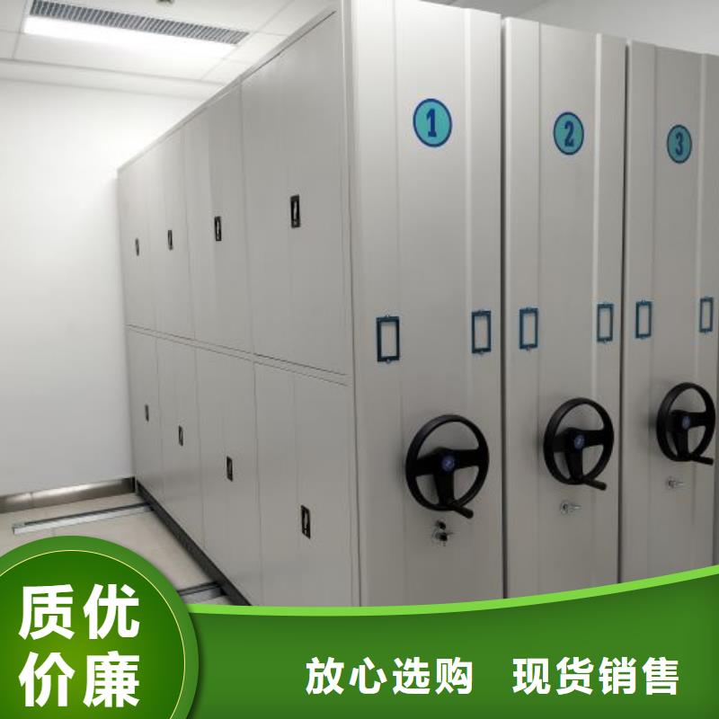 加盟代理【泽信】档案馆藏室密集柜