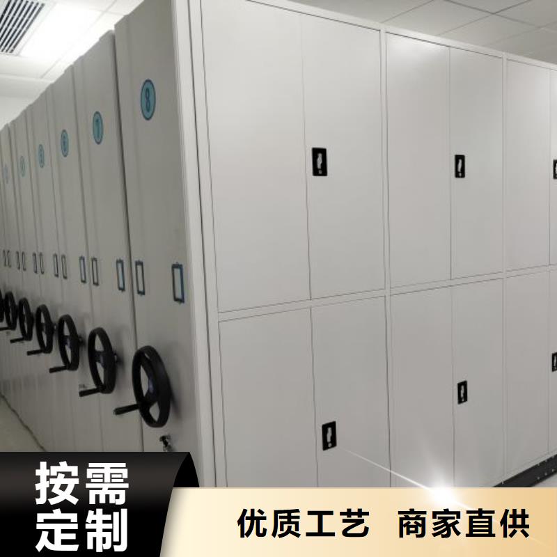 上门维修【泽信】橱式密集柜