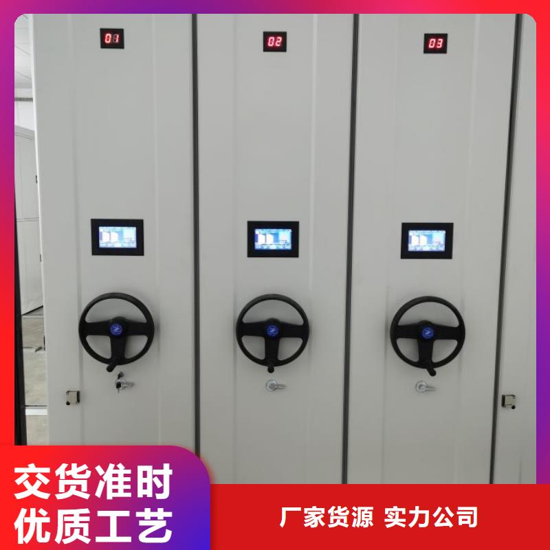 上门维修【泽信】橱式密集柜