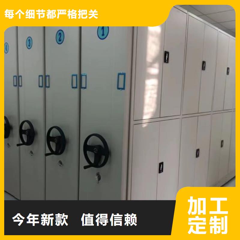 施工案例【泽信】箱式档案密集柜