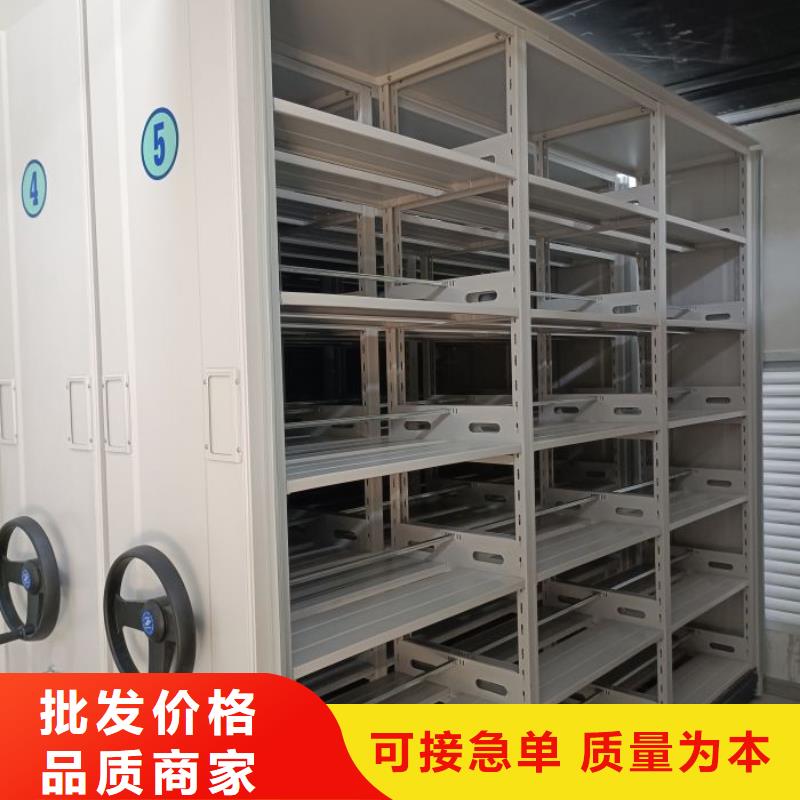 上门维修【泽信】橱式密集柜