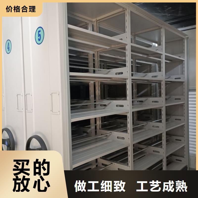 欢迎访问【泽信】卷宗档案密集架