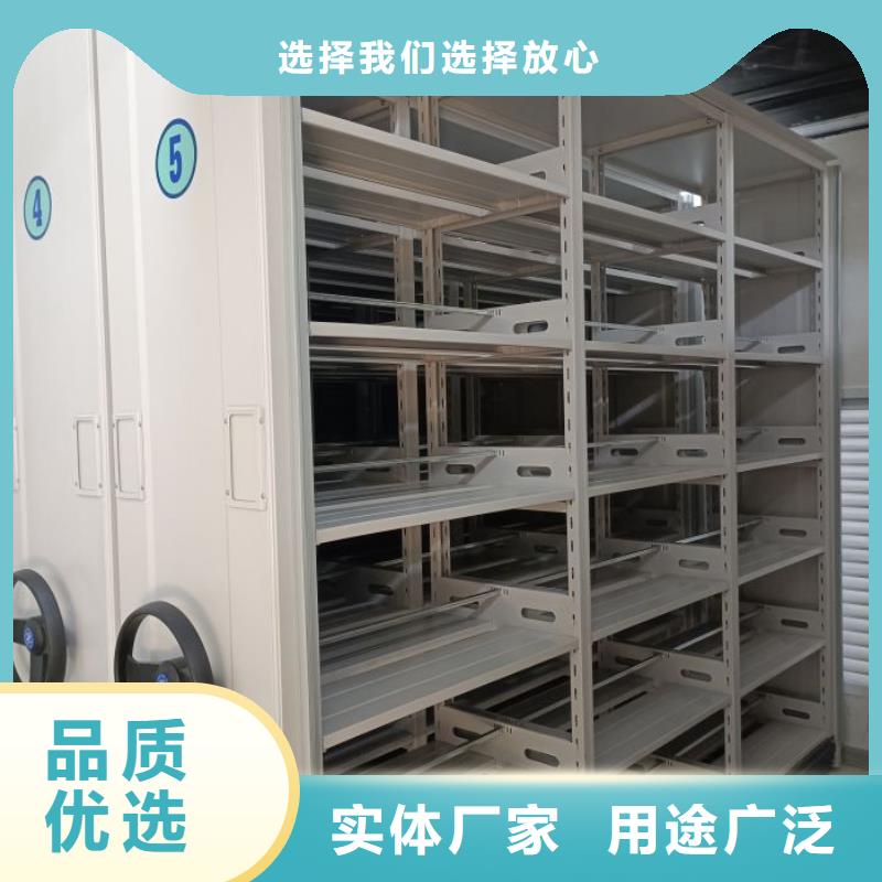 上门维修【泽信】橱式密集柜