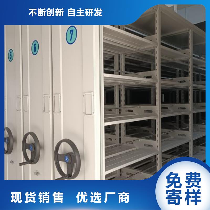 产品的生产与功能【泽信】档案室密集架