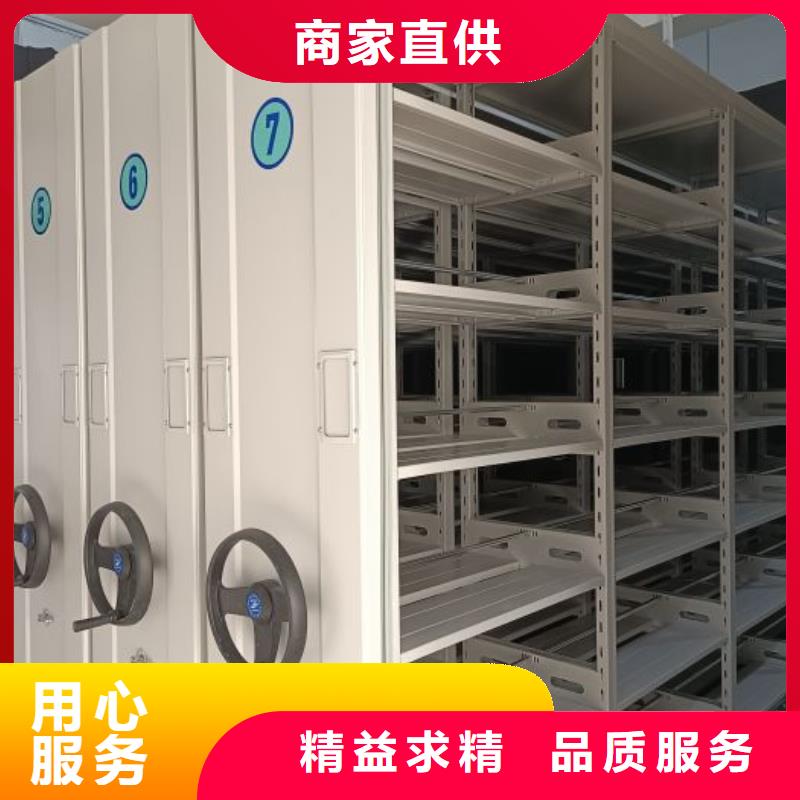 欢迎访问【泽信】卷宗档案密集架