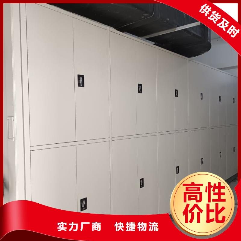 销售商【泽信】樟木密集柜