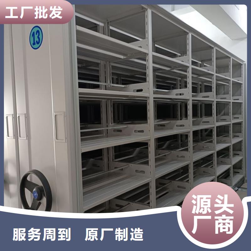 制造商创造服务【泽信】手动手摇密集架