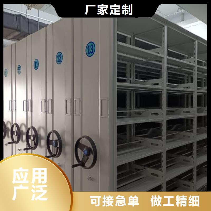 现货供应订购电话【泽信】钢制手动密集架