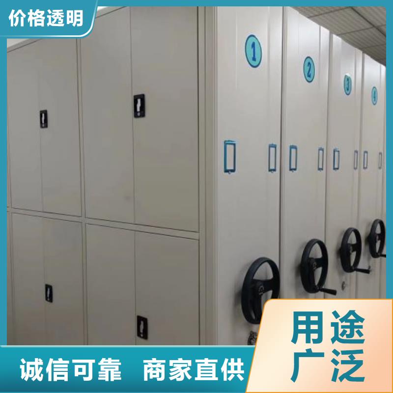 上门维修【泽信】橱式密集柜