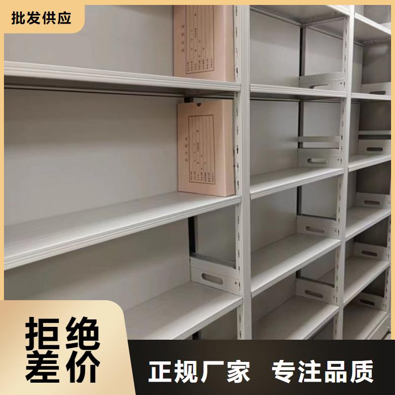 现货供应订购电话【泽信】密集柜