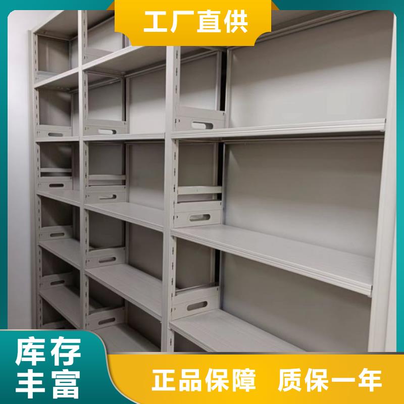 现货供应订购电话【泽信】密集柜