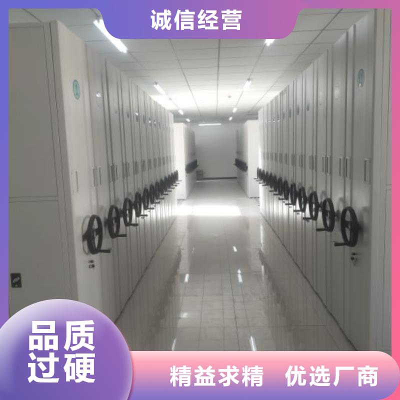 怎么代理【泽信】密集型档案柜