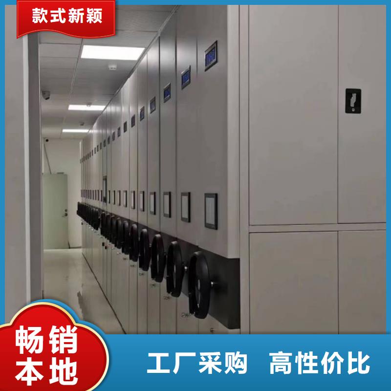 型号齐全【泽信】手摇式密集架
