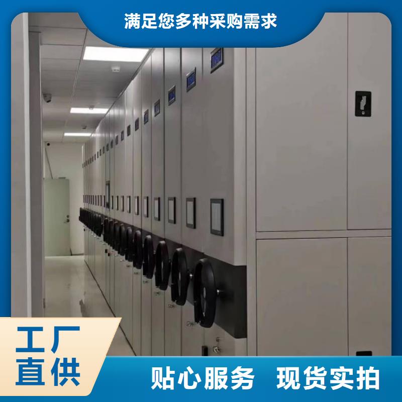 型号齐全【泽信】手摇式密集架