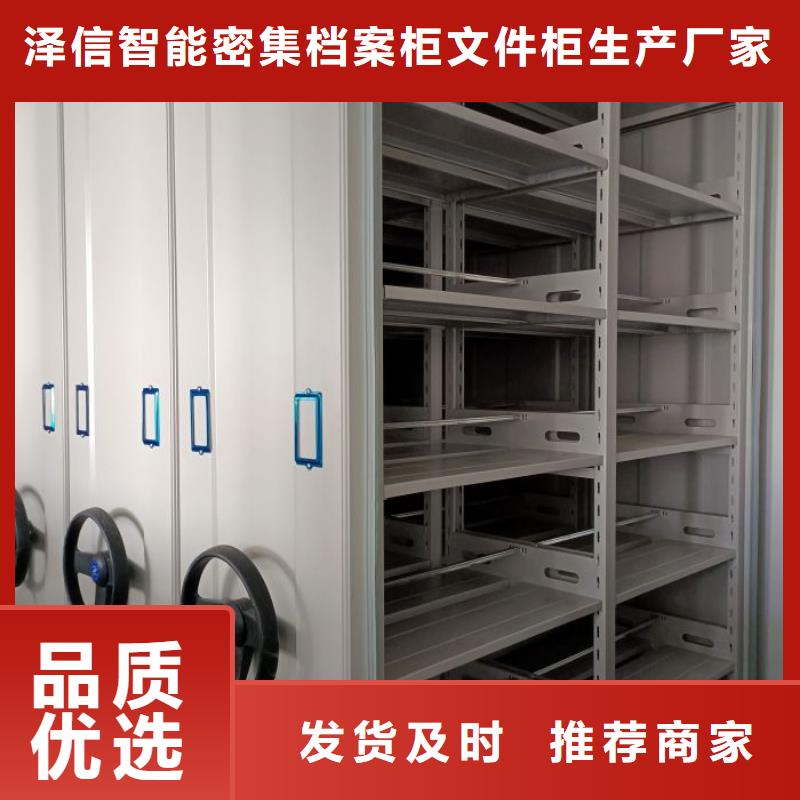 定制钢制双面双联档案架的厂家