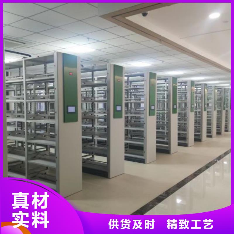 厂家客户至上【泽信】白沙县手动档案室密集柜