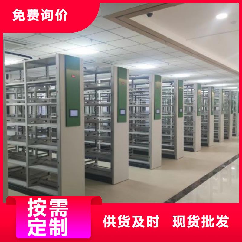 现货供应订购电话【泽信】钢制手动密集架