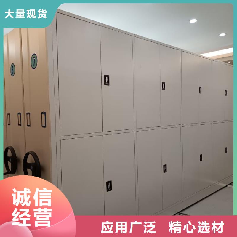 型号齐全【泽信】手摇式密集架