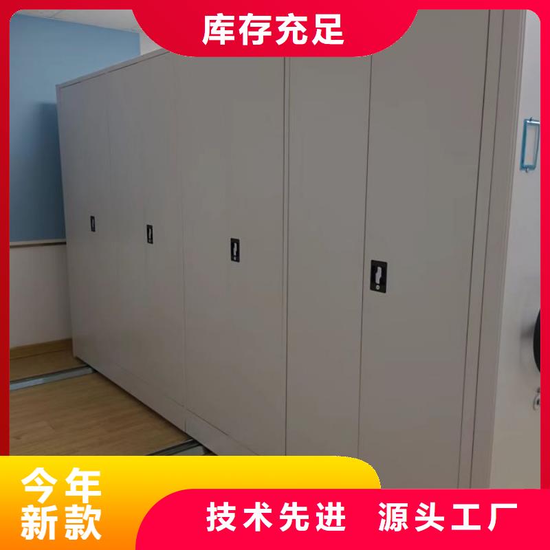 销售商【泽信】樟木密集柜