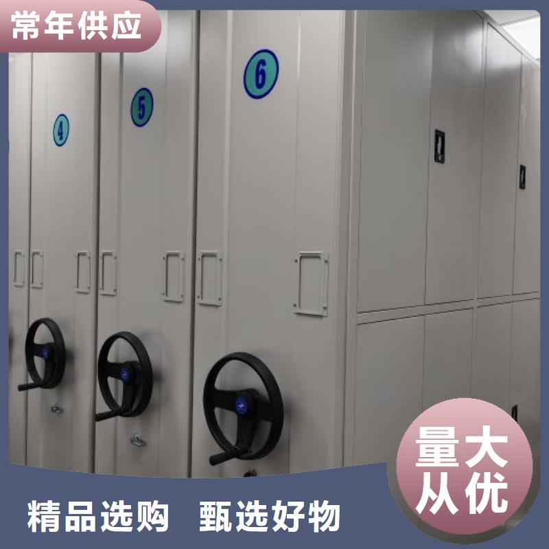 厂家客户至上【泽信】白沙县手动档案室密集柜