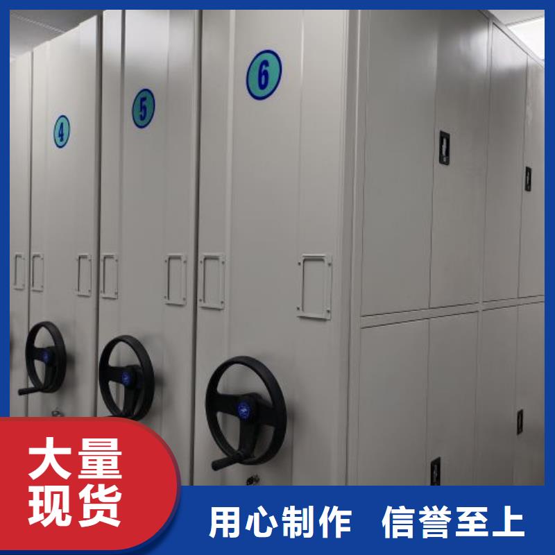 欢迎访问【泽信】卷宗档案密集架