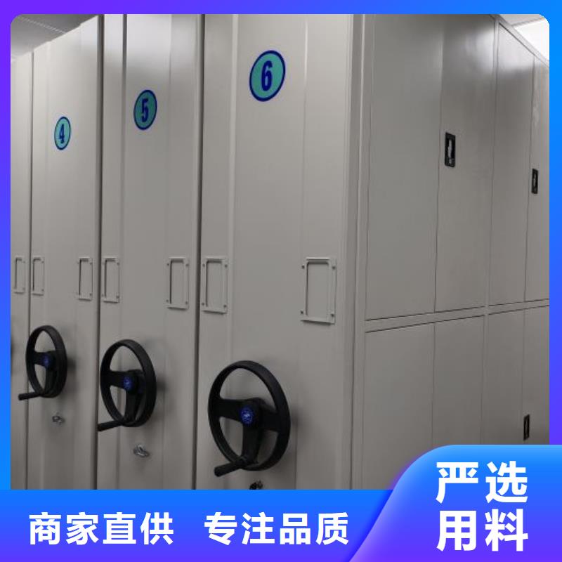 怎么代理【泽信】密集型档案柜