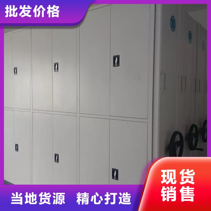 制造商创造服务【泽信】手动手摇密集架