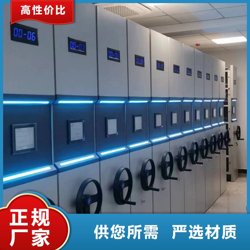 上门维修【泽信】橱式密集柜