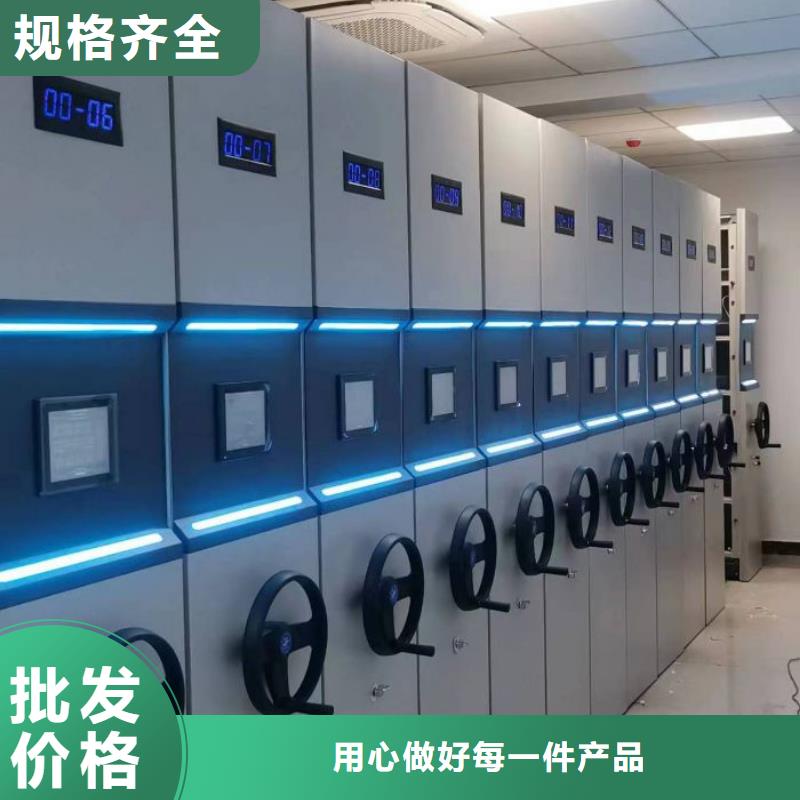 上门维修【泽信】橱式密集柜