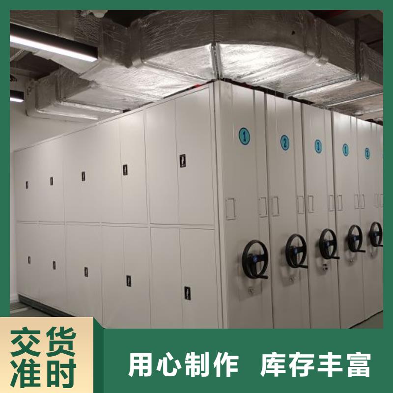 上门维修【泽信】橱式密集柜